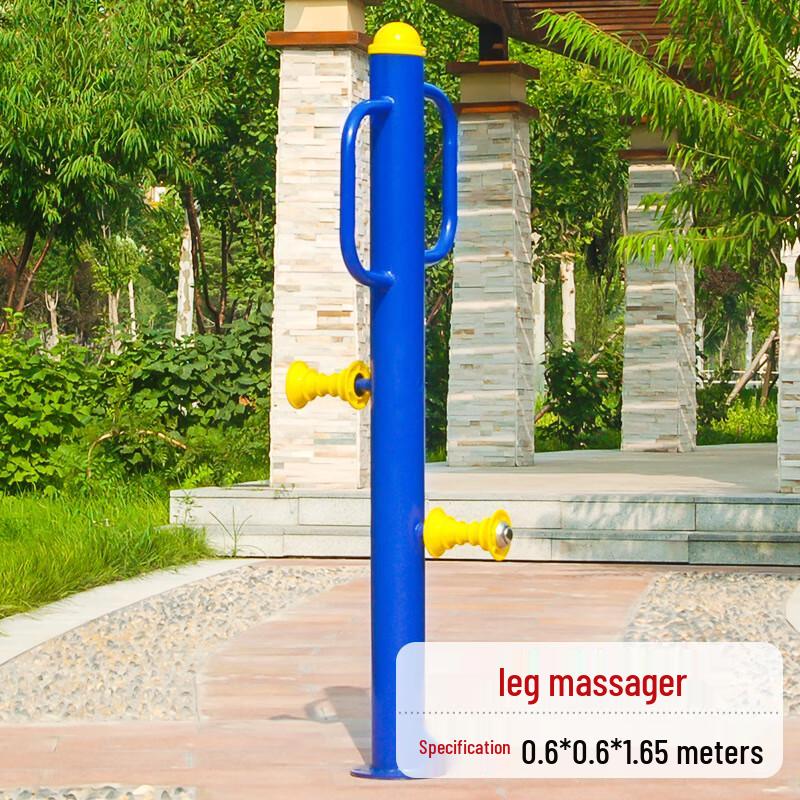 Outdoor Leg Massager Fitness Machine