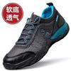 Mesh men's shoes hollow shoes men's summer breathable thin lightweight non-slip casual sports shoes outdoor shoes