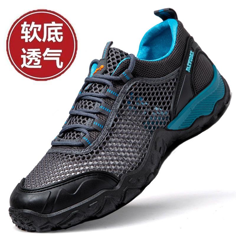 Mesh men's shoes hollow shoes men's summer breathable thin lightweight non-slip casual sports shoes outdoor shoes