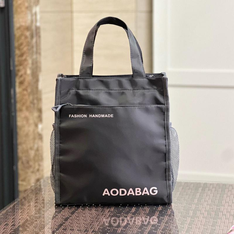 Ženy Oxford Kabelky Taška přes rameno Knihy Tisk Dámské Neformální Tote Bag Dámská kabelka Nákupní taška Studentské školní tašky