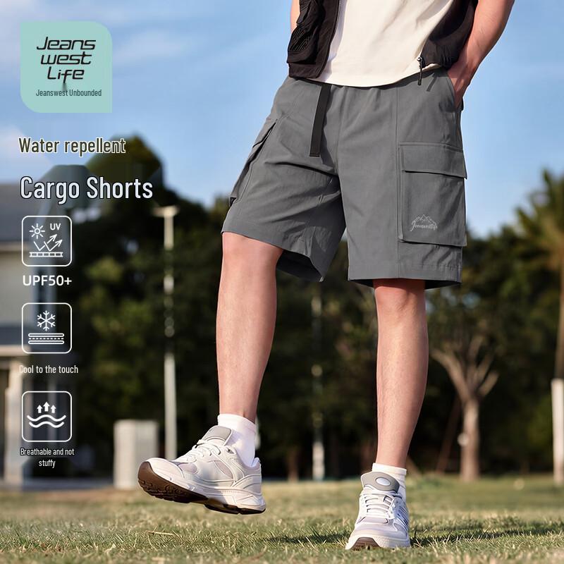 JEANSWEST LIFE Men's Cooling Cargo Shorts