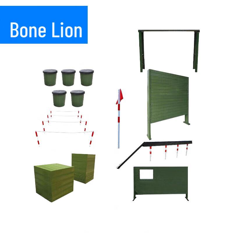 Guzishi 400-Meter Outdoor Obstacle Course Training Equipment