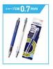 Mitsubishi Pencil Kurutoga Advance Mechanical Pencil White Set of 2 0.7mm M7-5591P.W