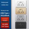 Thai 15A 110V-250V Six-Hole Socket Panel with USB Type-C Charging and Switch