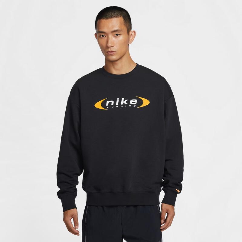 NIKE Men's Versatile Knitted Pullover Sweatshirt IQ1659