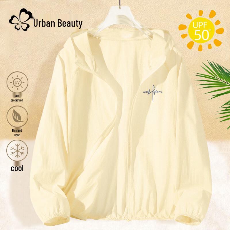 Urban Beauty Women s Hooded Ice Silk UPF50+ Sun Protection Jacket XL
