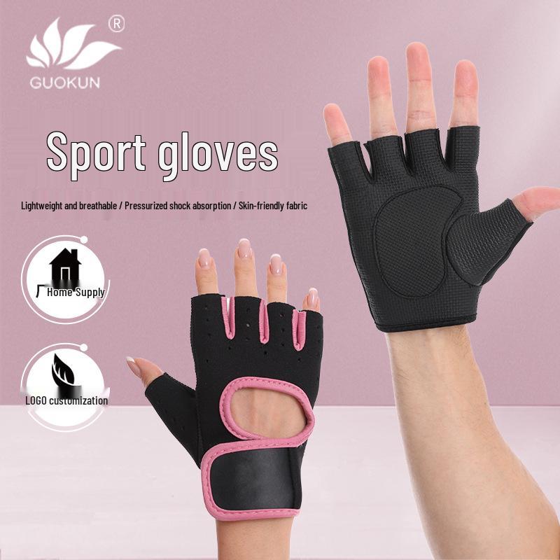 Unisex Non-Slip Breathable Half-Finger Gloves for Cycling, Weightlifting, Shock Absorption & Palm Protection