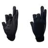 Used New SHIMANO 05 Sensitive Gloves 3 Cut GL-006Y Black Charcoal 2XL