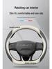 Lynk & Co Genuine Leather Steering Wheel Covers: Sizes 01, 02, 03, 05, 06, 09, All-Season, Non-Slip, Ultra-Thin.