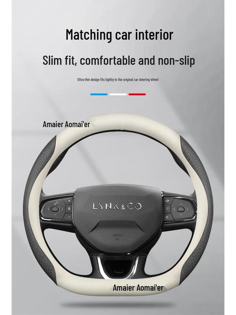 Lynk & Co Genuine Leather Steering Wheel Covers: Sizes 01, 02, 03, 05, 06, 09, All-Season, Non-Slip, Ultra-Thin.