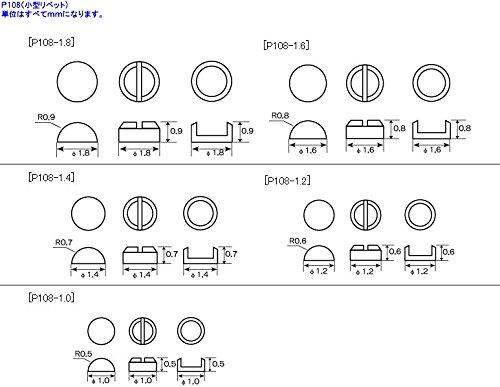 Kotobukiya M.S.G Modeling Support Goods Plaunit P108 Small Rivets Non-Scale Plastic Model