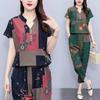 Damen Sommer Dünn aussehendes Alter verjüngendes T-Shirt Koreanische Version Große Größe Freizeithose Dame