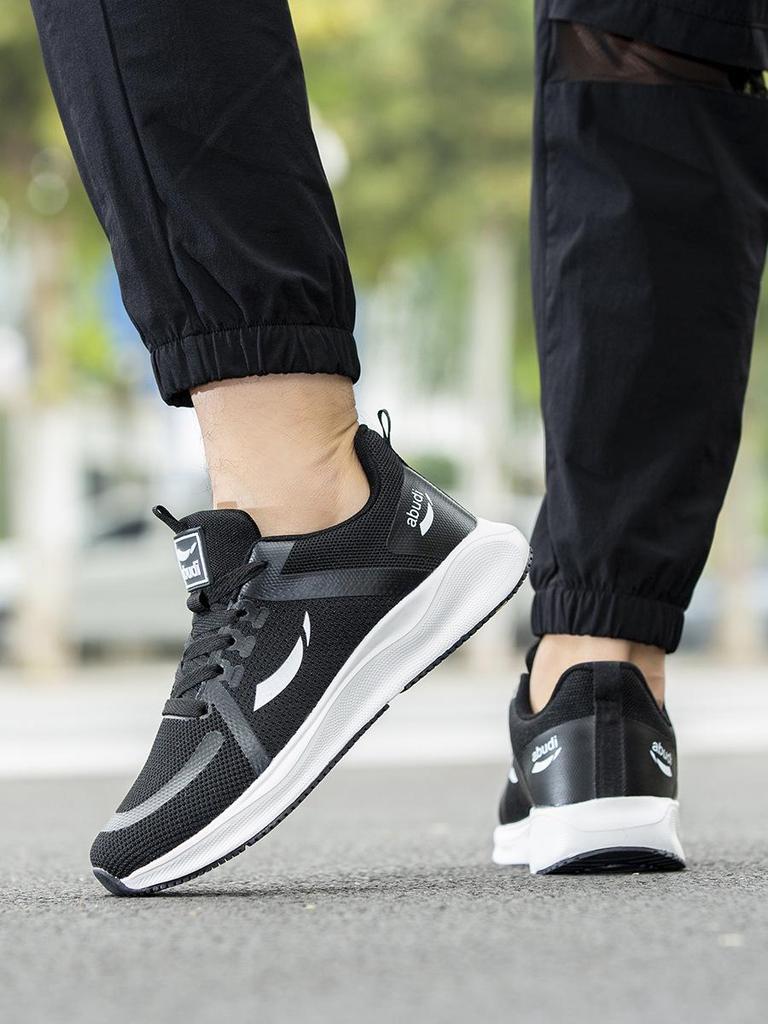 Buty do chodzenia z siateczki na każdą porę roku: Stylowe, Wszechstronne, Antypoślizgowe Obuwie Codzienne dla Mężczyzn i Kobiet