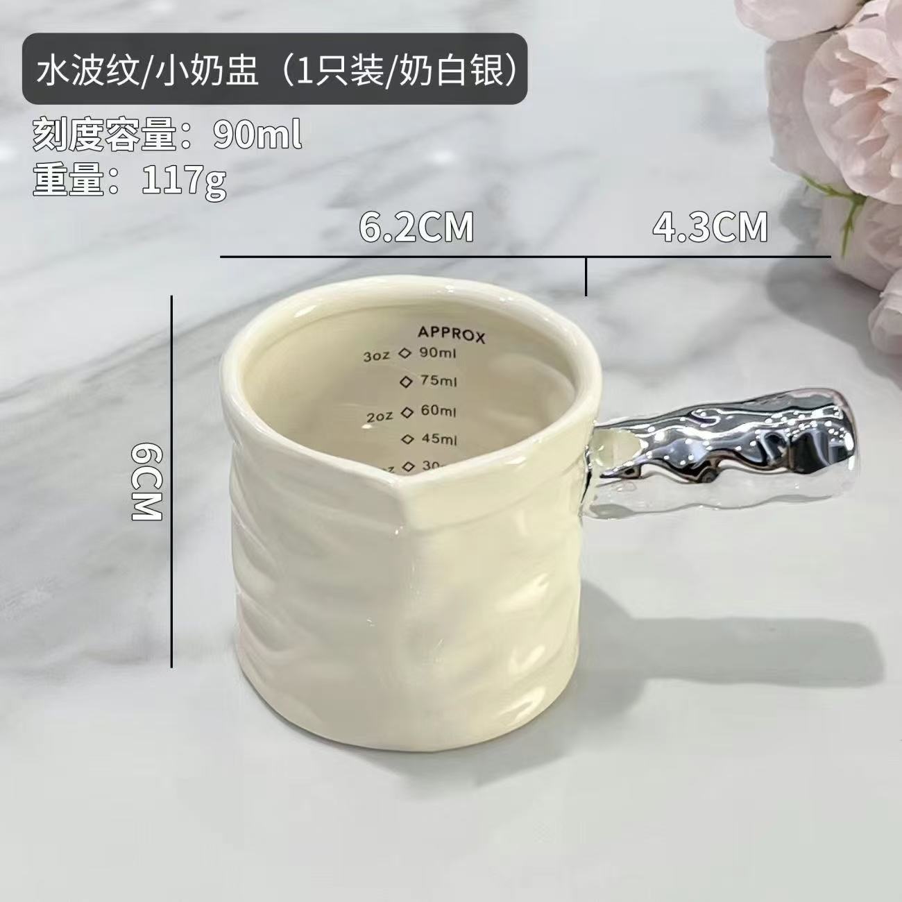 

230 мл нестандартные керамические кофейные чашки и блюдца, высококачественные изысканные керамические кружки для девочек, наборы для послеобеденного чая и блюдца 230ML