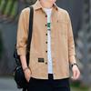 Men's Three Quarter Sleeve Casual Shirt Jacket