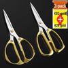 K82 Stainless Steel Alloy Kitchen Scissors for Chicken Bones - Household and Craft Use