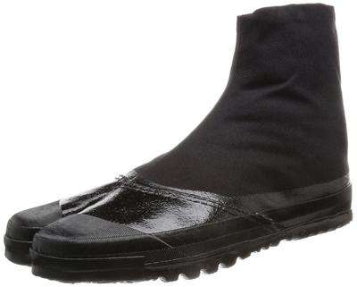 Moonstar Tabi Work Socks with Crotch, Men's and Women's, Improved 4-Piece Tabi A, Black, Size 25.5 Cm, 2E