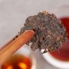 Yunnan Puer Ripe Tea Cake 357g Ancient Tree Golden Bud