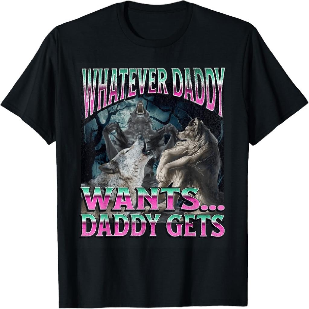 Was Papa will Lustiges Cringe Werwolf Wolf Meme T-Shirt(1)