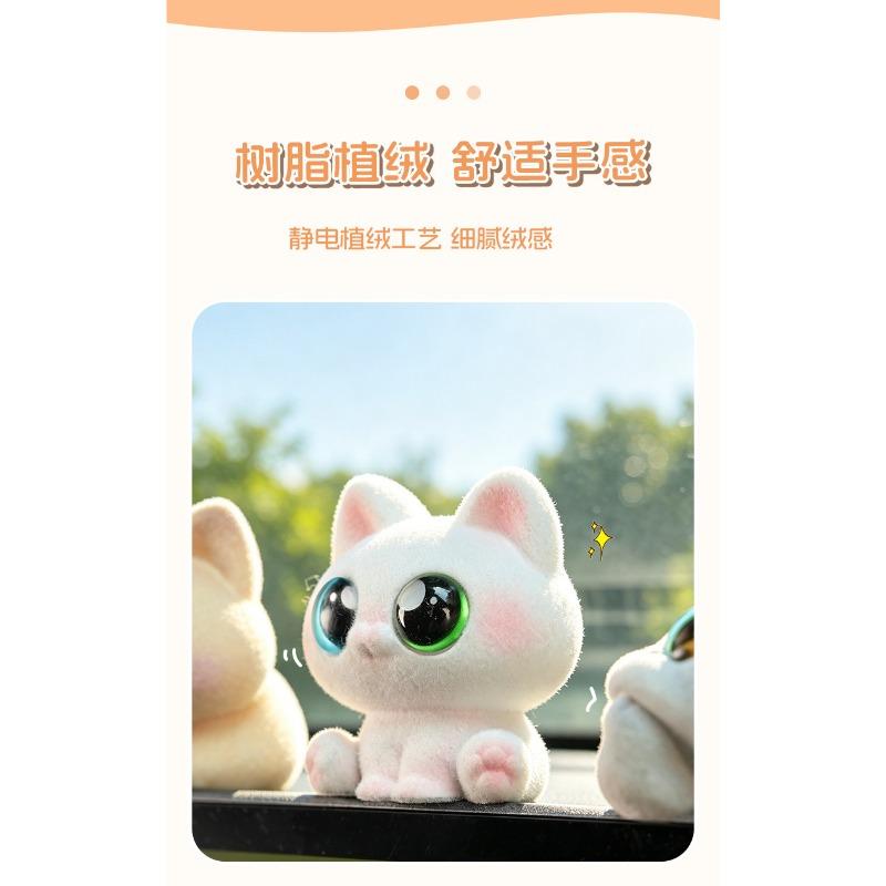 Cartoon Cat Car Ornament Cute Dashboard Decor Mini Desktop Decoration