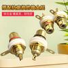 10 Stück RCA-Buchse Vergoldeter RCA-Stecker Gold Panelmontage Gehäuse Audiobuchse Stecker Durchgangsbohrung Weißer Zyklus Mit Mutter Lötbecher