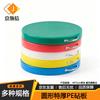 Jinglingxin PE Food-Grade Cutting Board