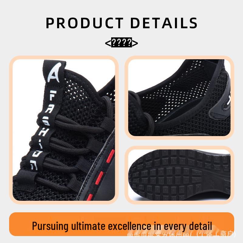 Flyknit Wear-resistant Steel Toe Safety Shoes: Anti-smash & Anti-puncture, Universal Work Shoes for All Seasons.