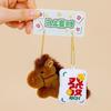 2Pcs Horse Plush Doll Year of The Horse Plush Mascot Cute Pony Backpack Keyring