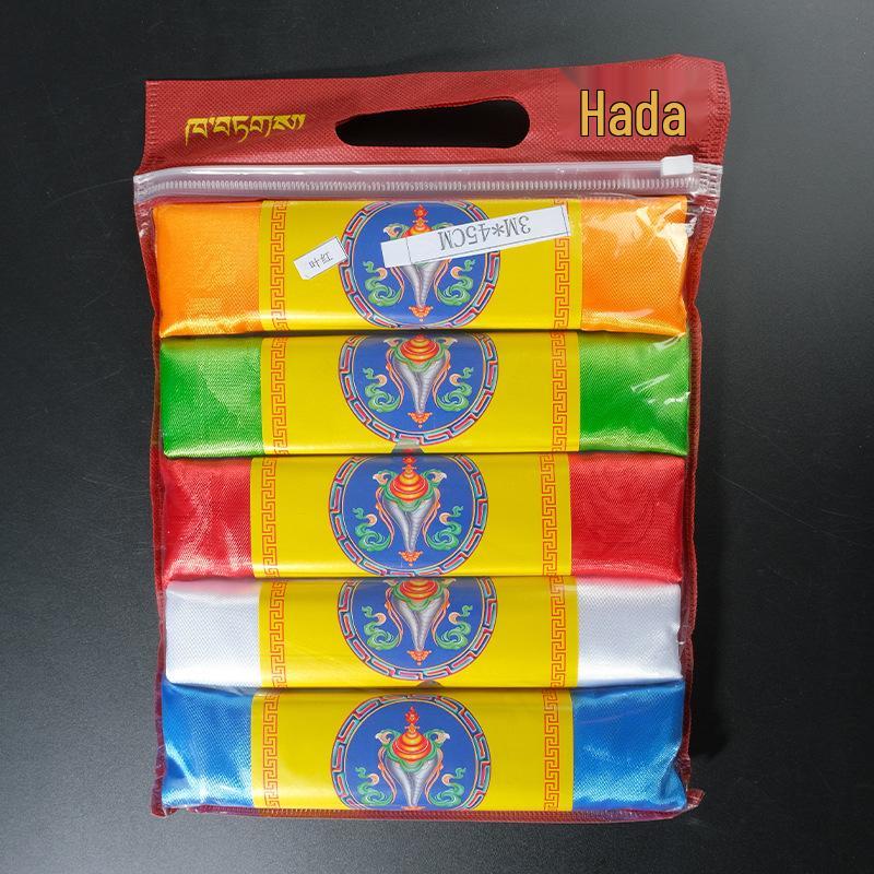 Tara Treasure Five Colors High-End Dark Pattern Boutique Hada