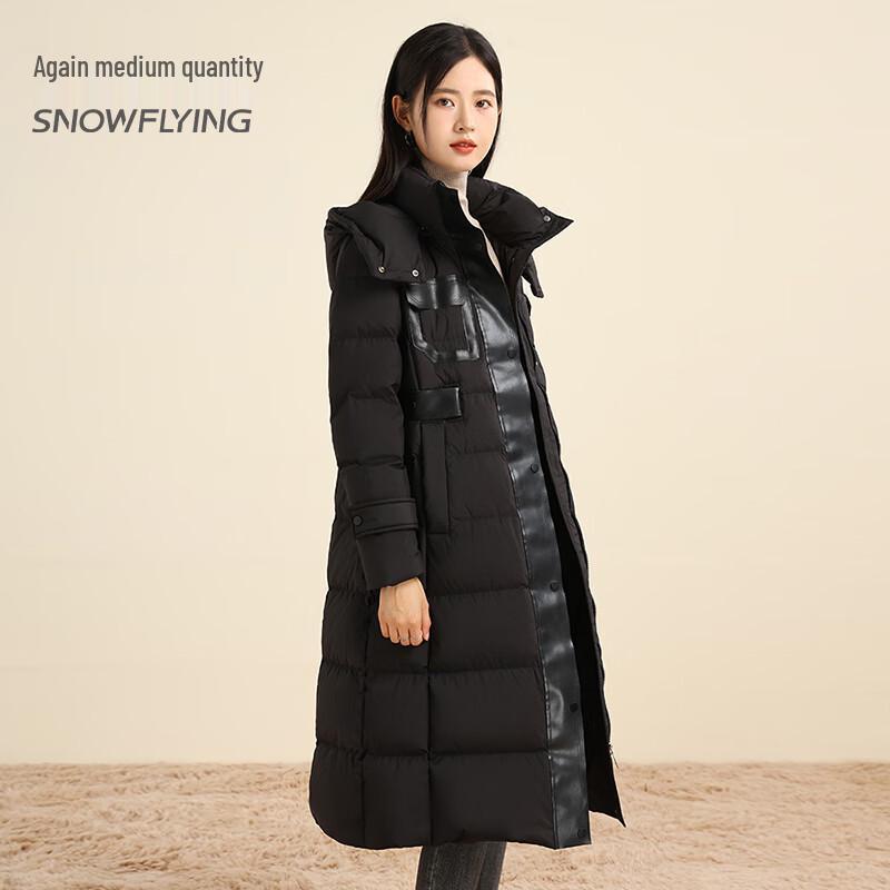 XueZhongFei Women's Long Hooded Down Jacket