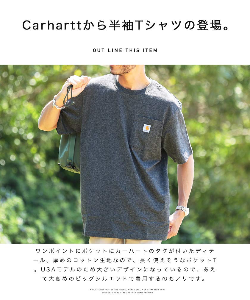 Carhartt Short Sleeve Pocket Heather Size L Men's T-Shirt, CTK87, Gray,