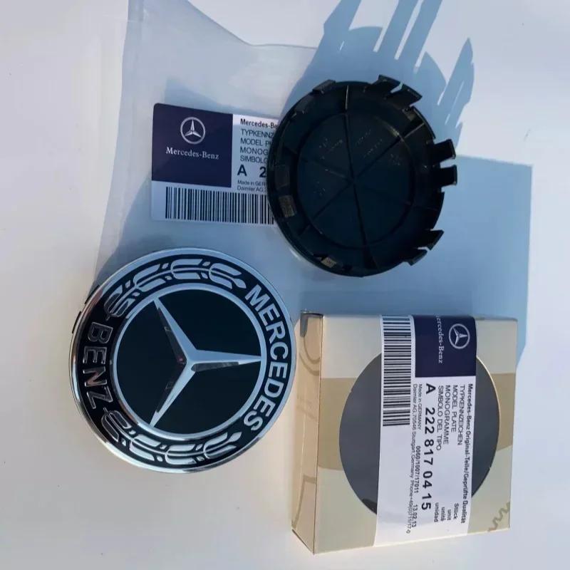 C200 E300 2026 Hot Car Wheel Hub Cap Tire Center Screw Cap Label For Mercedes-Benz E300 S350 E260 ML350 C180 C200 GLK-class deco