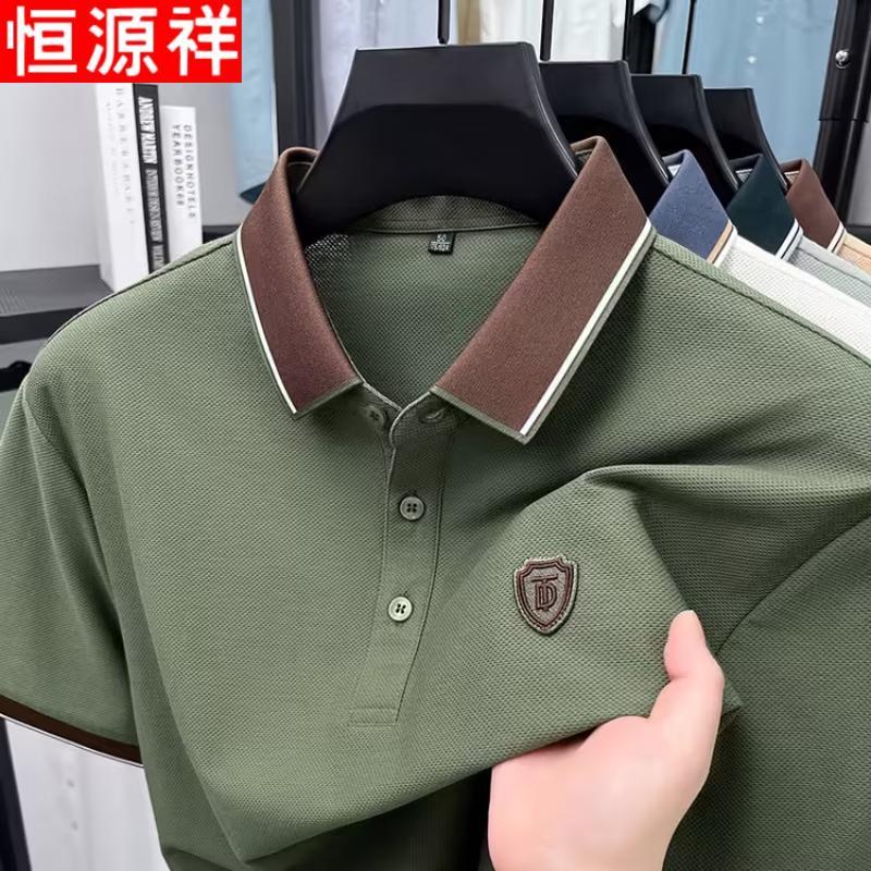 Hengyuanxiang Men s Anti-Wrinkle Polo T-Shirt M