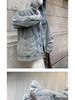 Men's Trendy Distressed Denim Hooded Jacket - Fashionable Spring/Autumn Loose Fit
