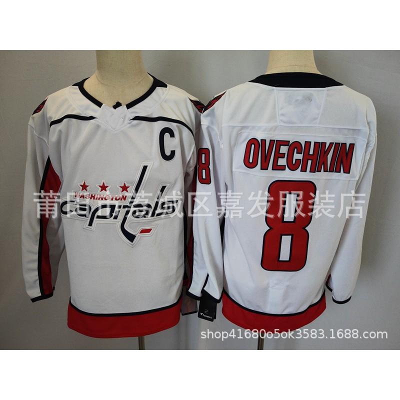 Mens Ice Hockey Jersey Colorado Avalanche Toronto Maple Leafs Washington Capitals Pittsburgh Penguins New York Rangers San Jose