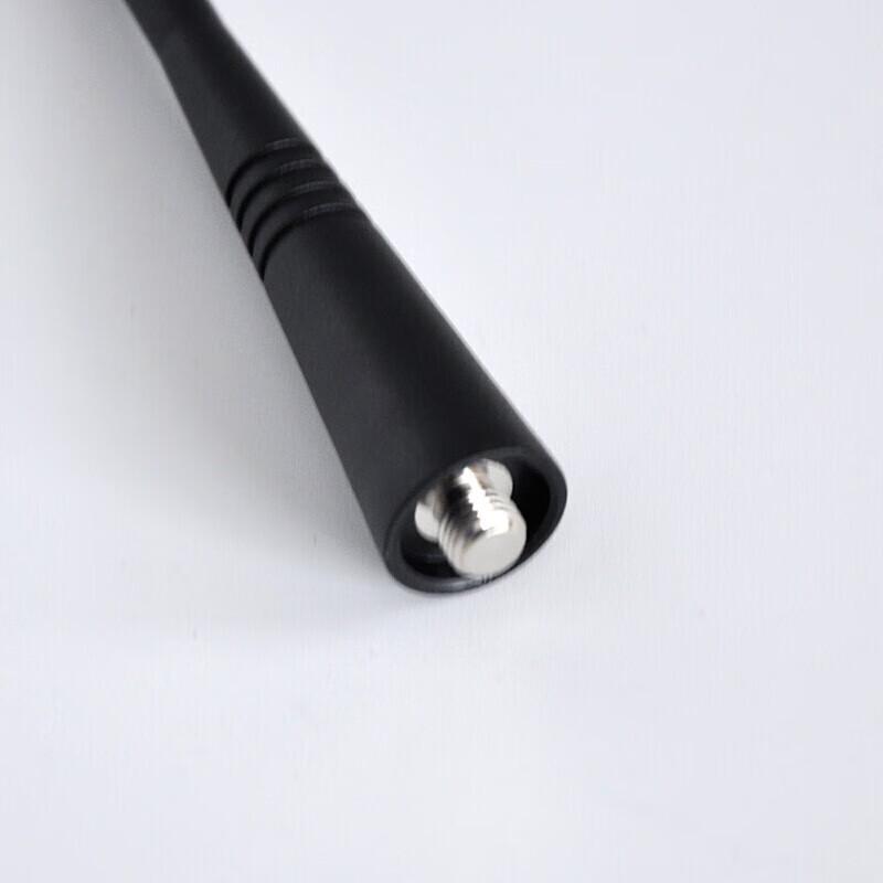 Motorola PMAE4016 Walkie-Talkie Antenna for A8I (CN version)