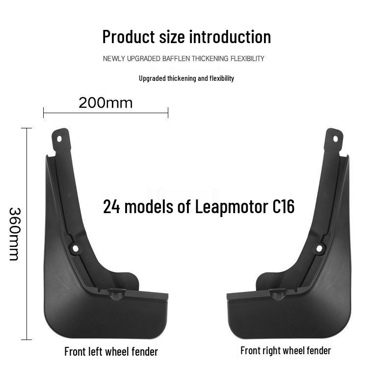 Leap Motor C16 Soft Leather Tire Fender Modification
