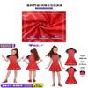 Vestito Cosplay Ragazza Corridore in Tessuto di Poliestere Per Spettacolo Teatrale per Bambini