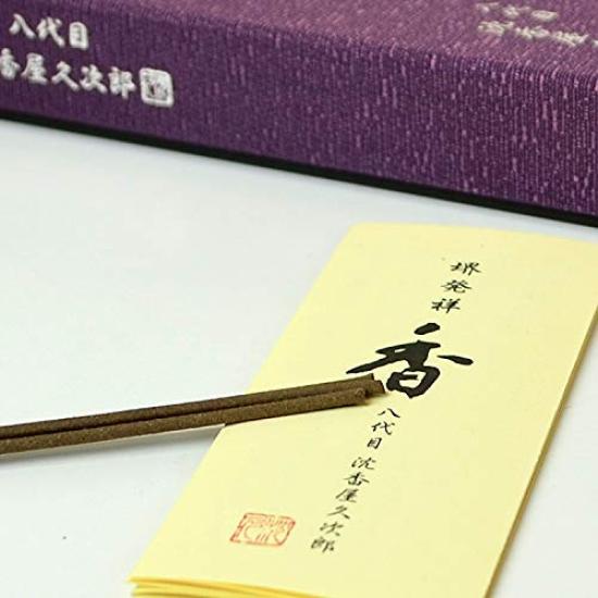 Okuno Seimeido Premium Kunsu Mediu Roz [Tămâie] [Fără fum] [Tămâie practică] [Lemn de agar] [Ofrandă] [Higan] [Obon] [Condoleanțe] [Noul Obon]