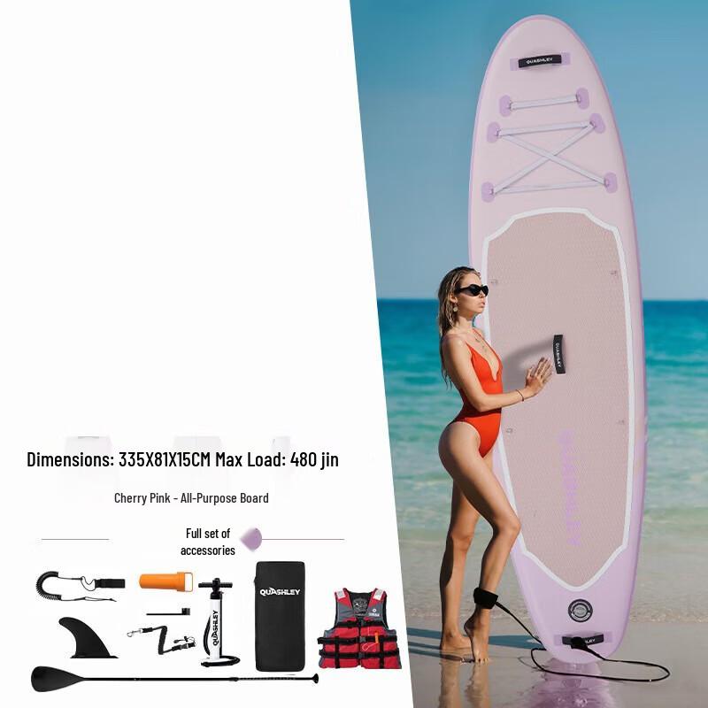 WEZHO Inflatable Stand Up Paddle Board