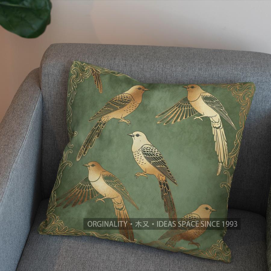 2D Flying Birds And Greenery Decorative Pillow Cover Pattern Cushion Cover Suitable For Sofa Bedroom Car Pillow Cover