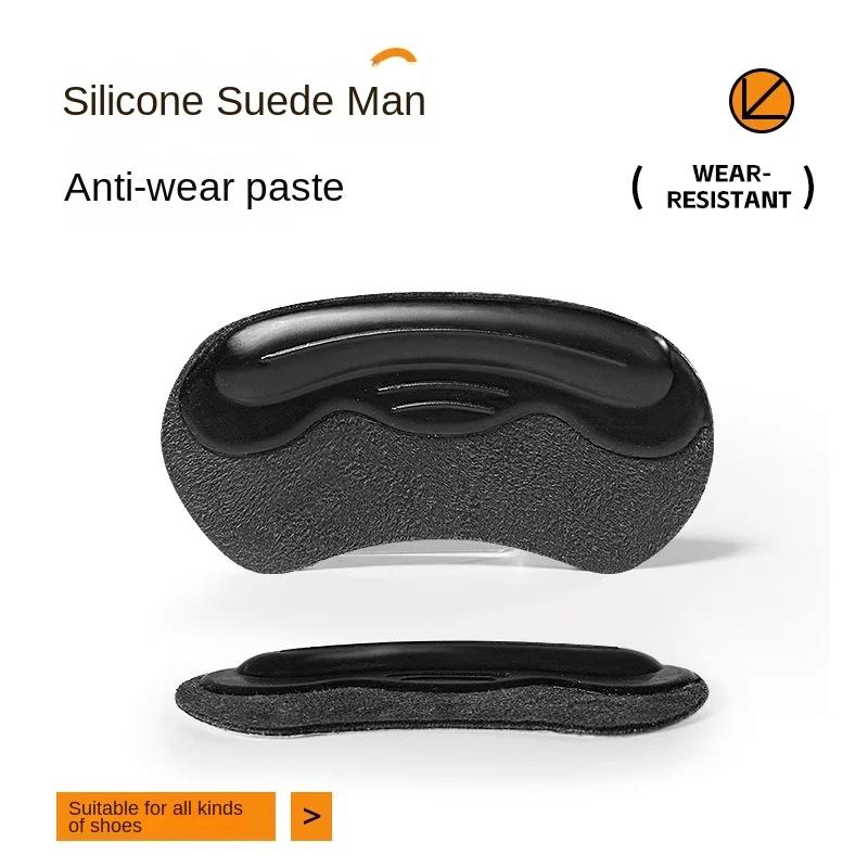 

2 шт. силиконовые наклейки на пятку, протекторы для пяток, стельки для кроссовок, уменьшающие размер, противоизносные накладки на ноги, регулировка размера, вставка для высокого каблука 0