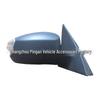 Painted Rearview Mirror Assembly for Ford S-MAX 07-09