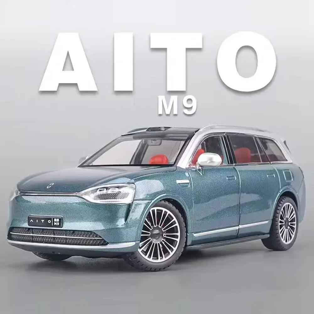 1/24 Die Cast Alloy Car Model, AITO M9, Detachable Wheels, Rubber Tires, Light Music Car, SUV, Children's Birthday Gift