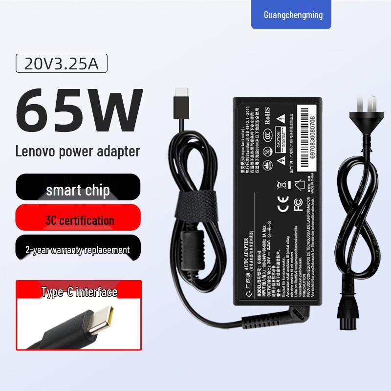 Lenovo Universele Laptop Voedingsadapter & Oplader