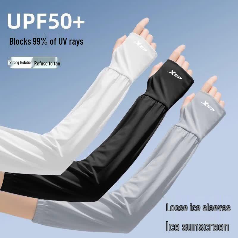 Xtep Unisex Kühlende UV-Schutz Armstulpen