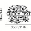 Custom Family Name Sign – Flower Garden Metal Wall Art, Personalized Monogram Plaque for Outdoor Front Entrance Decor & Wall Sculptures