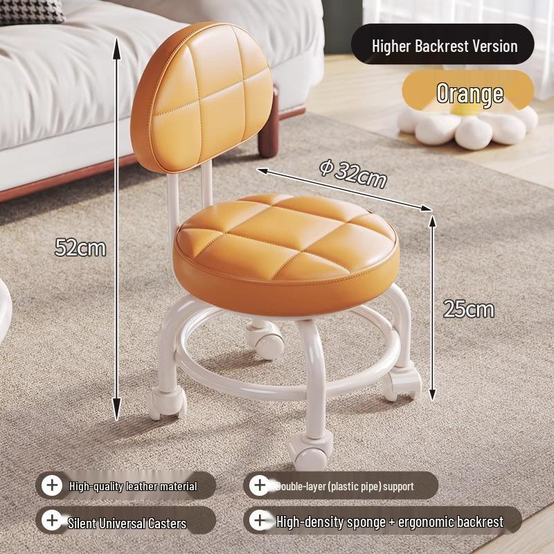 Compact Silent Rolling Stool with Lumbar Support and Soft Cushion