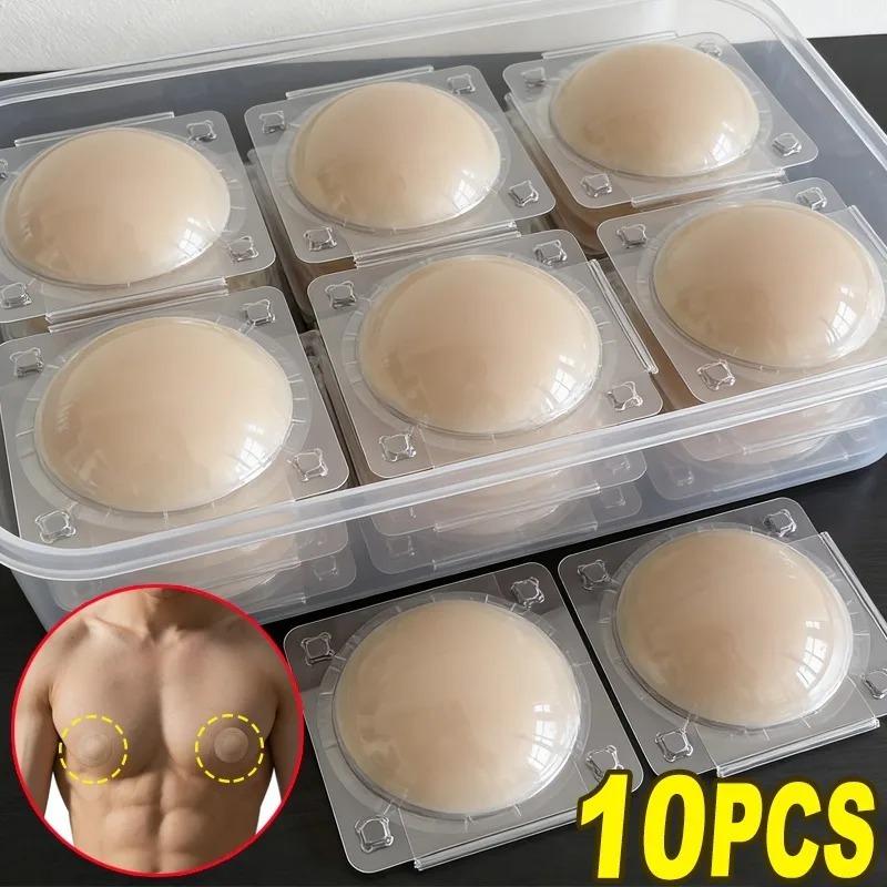 2/10pcs Men Nipple Concealer Silicone Pasties Hypoallergenic Invisible Anti Show Through Ultra Thin Breathable Adhesive Covers