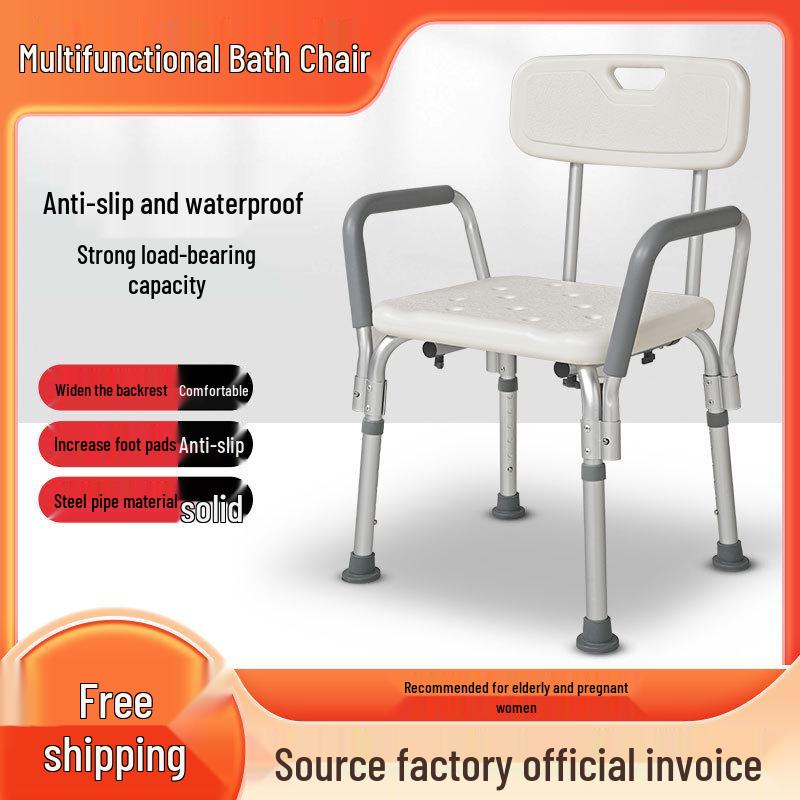 Elderly and Disabled Shower Chair/Stool – Bathing Seat for Safety and Comfort
